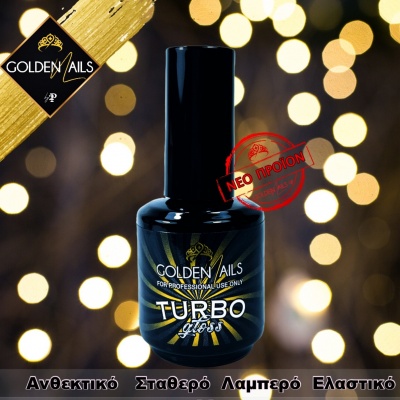 TURBO GLOSS 