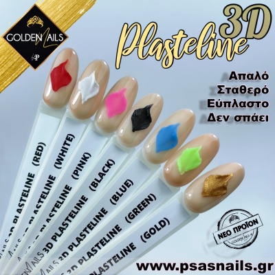 GEL PLASTELINE BLACK 