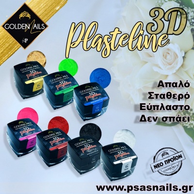 GEL PLASTELINE BLACK 