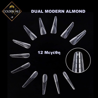 GN MODERN ALMOND DUAL FORMS