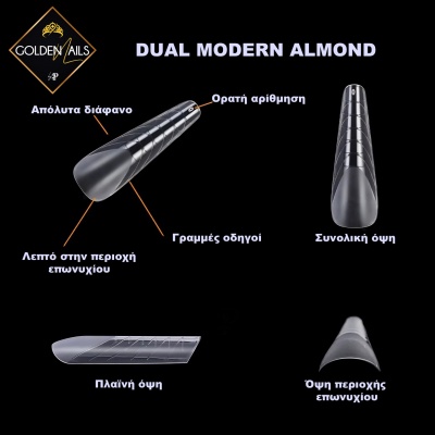 GN MODERN ALMOND DUAL FORMS
