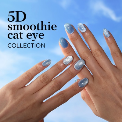 SMOOTHIE CAT EYE 32