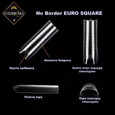 NO BORDER EURO SQUARE DUAL FORMS